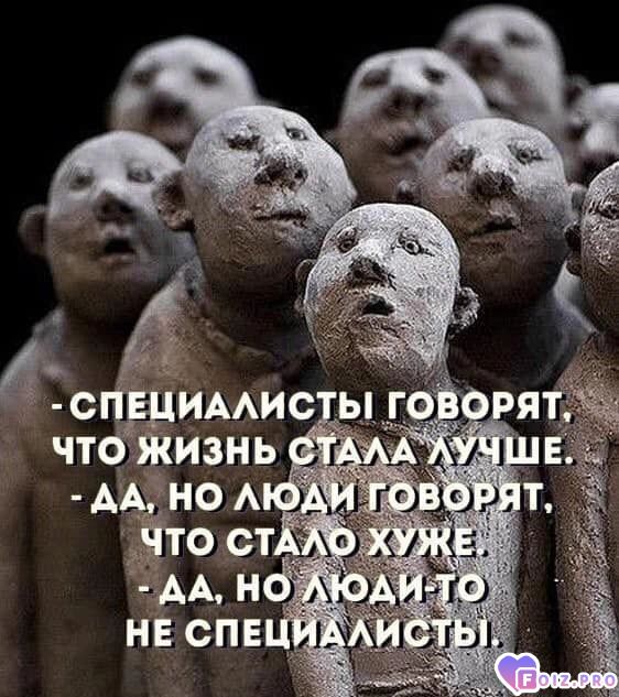 Специалистам виднее ))
