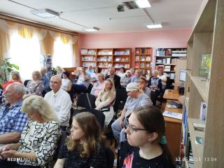 Альбом