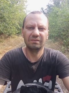 Альбом
