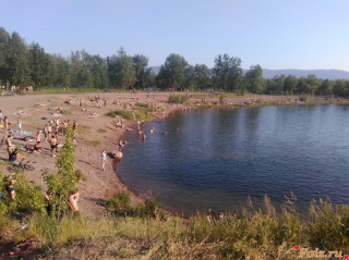 photo