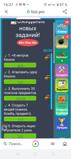 Альбом