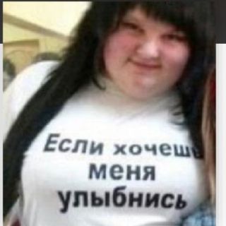 Альбом