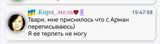 Альбом
