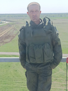 Альбом