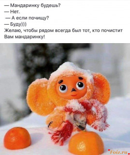 Альбом