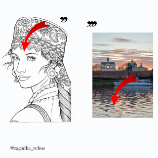 Альбом