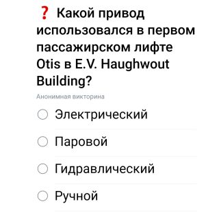 Альбом