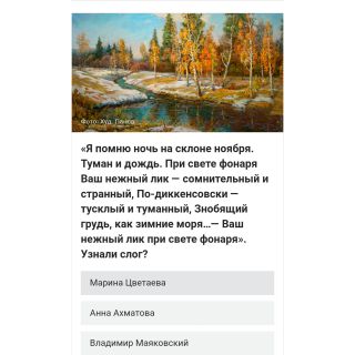 Альбом