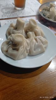 Альбом