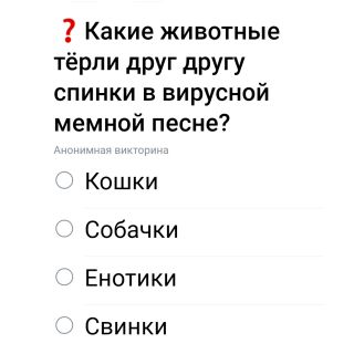 Альбом