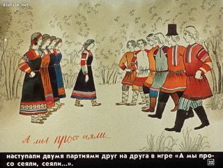 Альбом