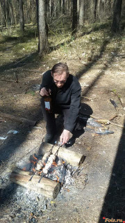 photo