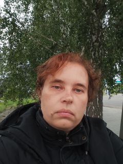 Альбом