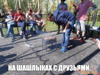 photo