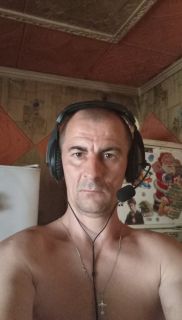 Альбом