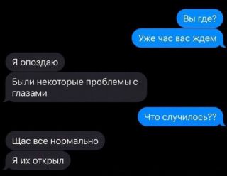 Альбом