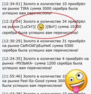 Альбом