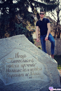 Альбом
