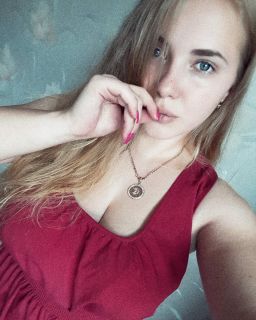 Альбом