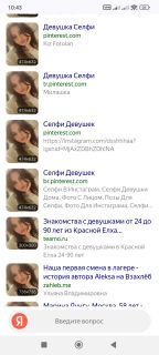 Альбом