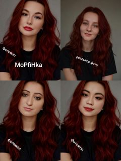 Альбом