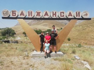 photo