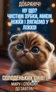 Альбом