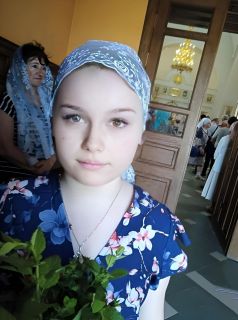 Альбом