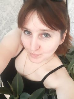 Альбом