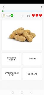 Альбом