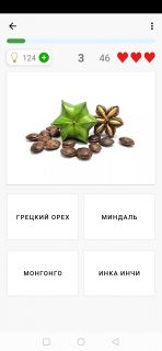 Альбом