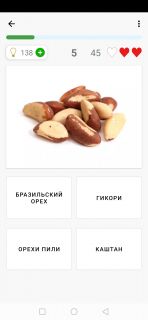 Альбом