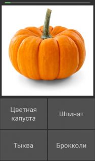 Альбом