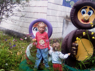 photo