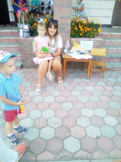 photo