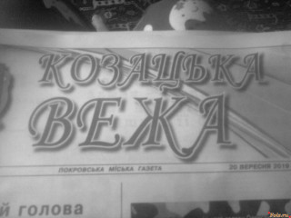 photo