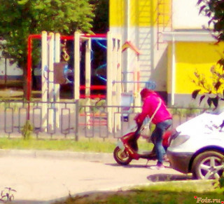 photo