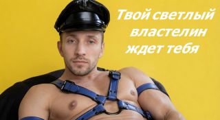 Альбом
