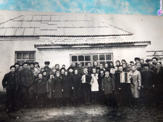 photo
