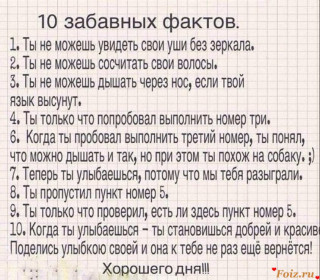 photo