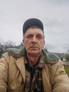 Альбом