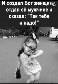 Альбом