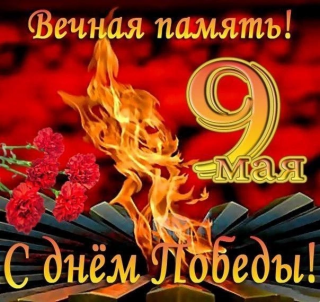 Альбом