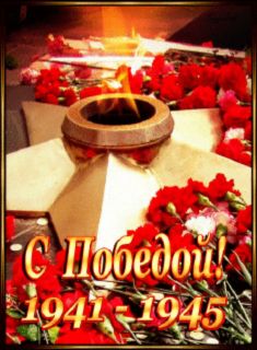 Альбом