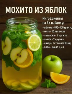 Альбом