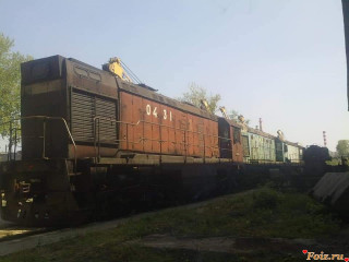 photo