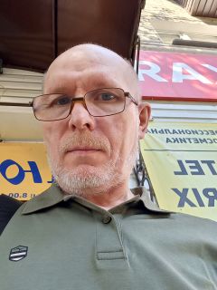 Альбом