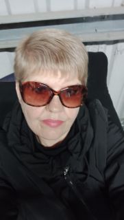 Альбом