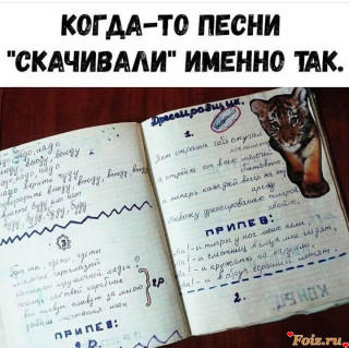 photo
