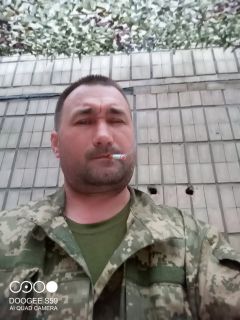 Альбом